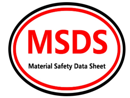 危险化学品危险特性分类鉴别、危险公示标签、安全数据单技术服务